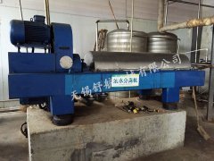 衢州區(qū)三相臥螺離心機(jī)動(dòng)物油脂無害化處理現(xiàn)場(chǎng)